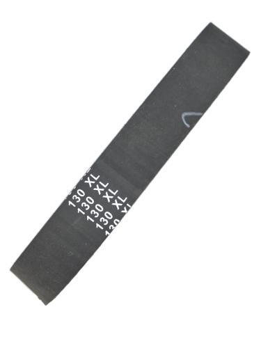 130XL-20 (La=340 мм, b=20 мм) для рубанка