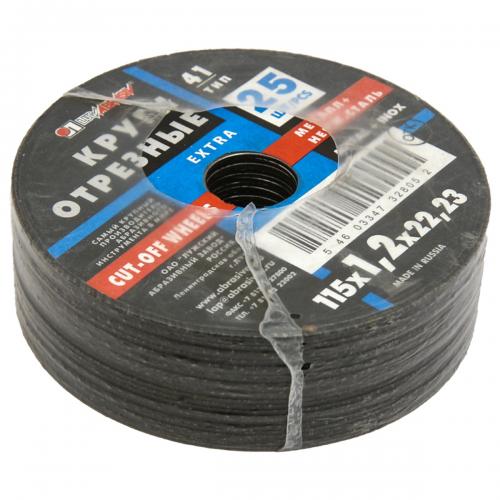 Отрезной круг по металлу 115x1,2x22,23  2