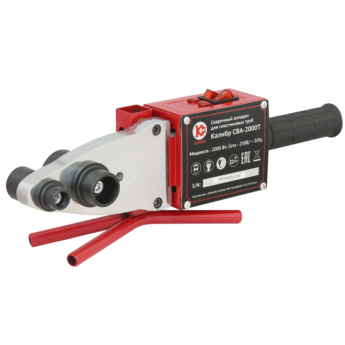 СВА-2000Т(TG),  СВА-900, СВА-2000T (Gufeng/GF)