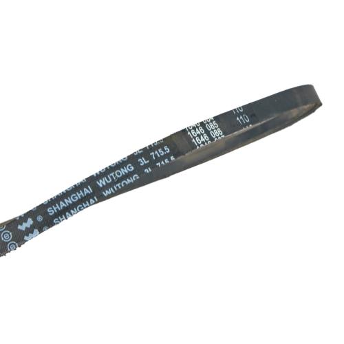 SHANGHAI WUTONG 3L 715.5 (La=700 мм, b=10*6 мм) для газонокосилки