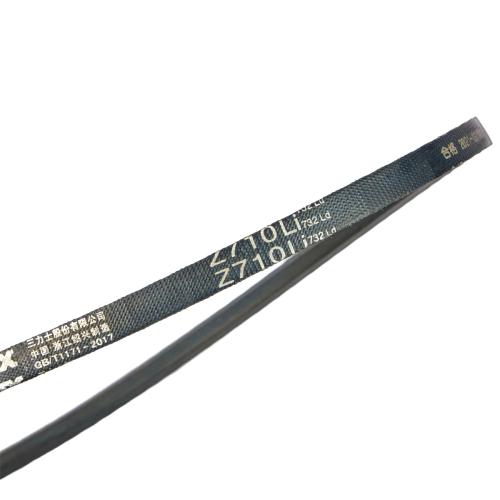 SANLUX Z710Li(732Ld) (La=755 мм, b=10*6 мм) для газонокосилки