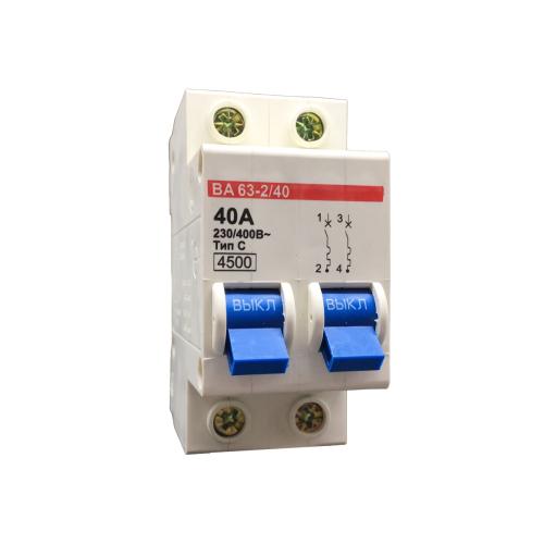 Выключатель автоматический BA63-2/40 (40A, Тип С)  3