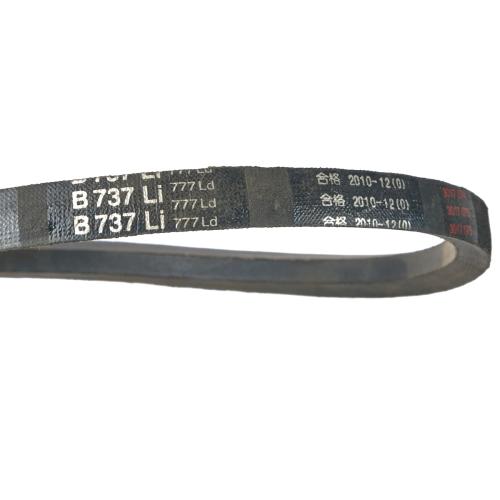 В737Li (777Ld) (La=810 мм, b=16*11 мм) для швонарезчика