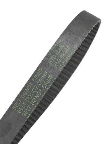 HTD 8M640 (La=650 мм, b=25 мм)