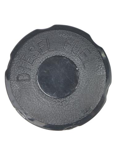 Крышка топл. бака (с 2011) ДЭГ, ДСЭГ, МК-9,0Э.Д.11-21