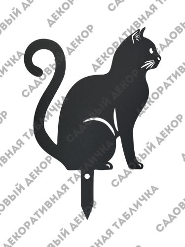 Фигурка садовая "Котенок сидит"  2
