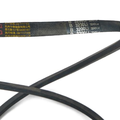 CHAOYANG В3200Li(3243Lw) (La=3260 мм, b=17*12 мм) для минитрактора