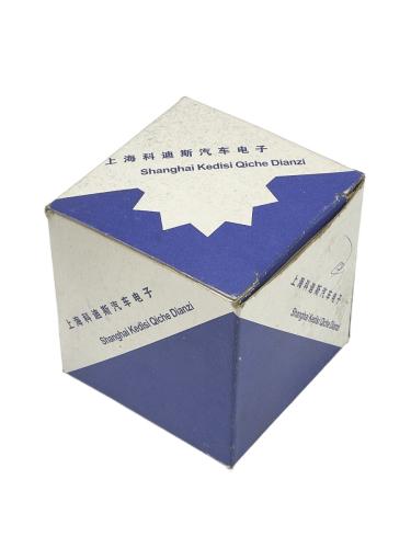 Амперметр  аккумулятора 0-30А DL307 (12V), D=54,5мм (круглый)  7