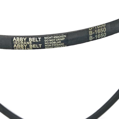ABBY В-1650 (La=1665 мм, b=16*12 мм) для компрессора