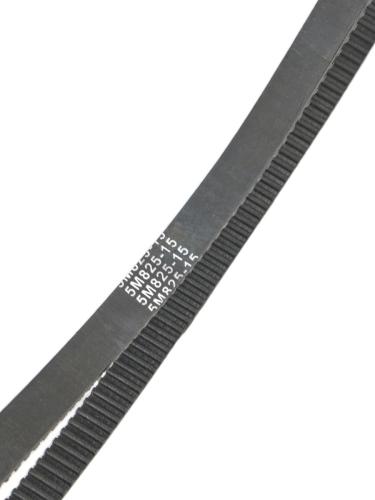 5М825-15 (La=830 мм, b=15 мм) для снегоуборочника