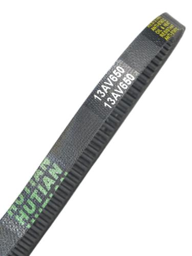 HUTIAN 13AV650 (La=705 мм, b=13 мм ) для дорожной техники
