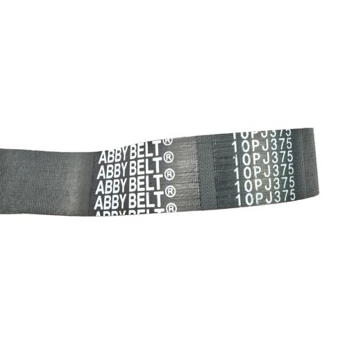 ABBY 10PJ375 (La=380 мм, b=23,5 мм) для измельчителя