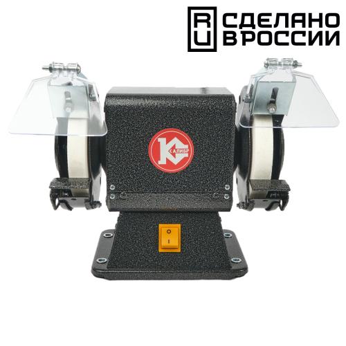 "Калибр ТЭ-125/250И"