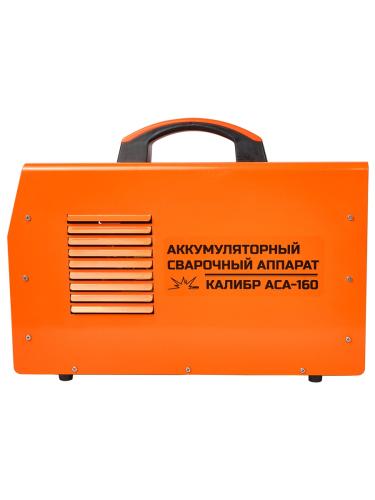 Аккумуляторный сварочный аппарат Калибр АСА-160 