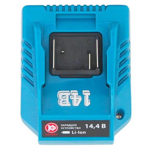 Зарядное устройство (арт.010128) Li-Ion аккумуляторной батареи  3