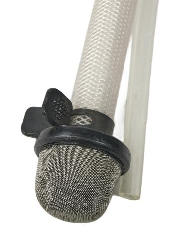 Трубка всасывающая и обратка в сборе АБР-1 2