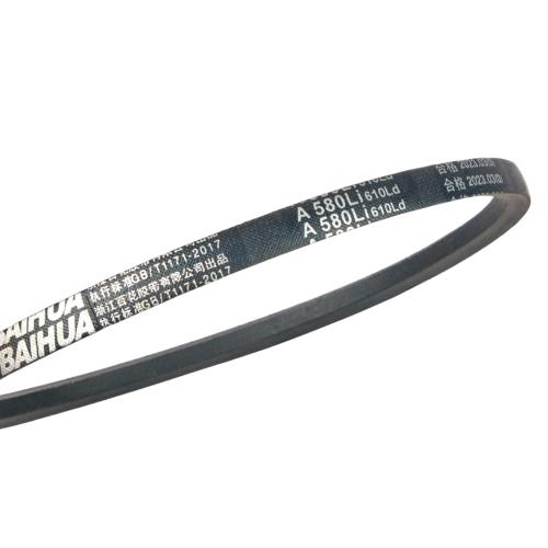 BAIHUA А-580Li (610Ld) (La=640 мм, b=12*9 мм) для станка