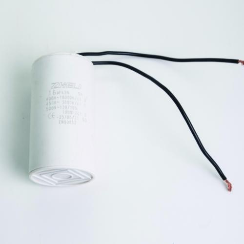 Конденсатор 16 мкФ/450В (СВВ60) (D39мм, h=73мм, провода) для СВД, НБЦ, ЭПЛ, НПЦ  2